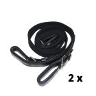 Star Tack monte double reins 2 pairs