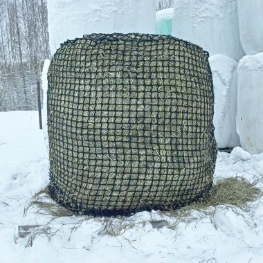 Equitare Slow Feeding haynet to round bale