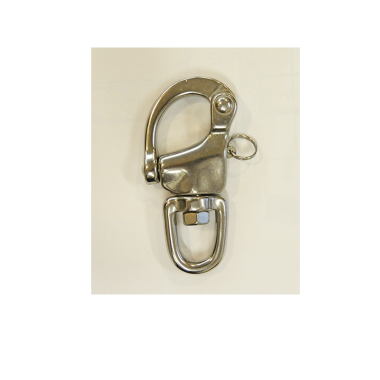 Equitare Safety buckle