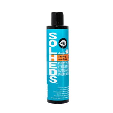 Solheds Soothing Sun Shield 250 ml